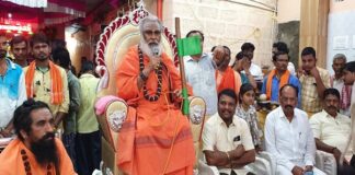 ಸಂಸ್ಕಾರದಿಂದ ಮೌಲ್ಯಾಧಾರಿತ ಬದುಕು: ಶ್ರೀ ರಂಭಾಪುರಿ ಜಗದ್ಗುರುಗಳು