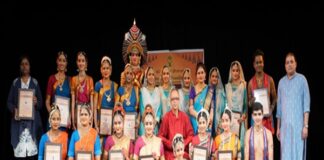 ವಿಸ್ತೃತಿ ನೃತ್ಯೋತ್ಸವ