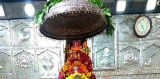 ನಿತ್ಯ ಪಂಚಾಂಗ 06.12.2021 ಸೋಮವಾರ