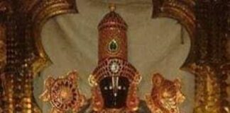 ನಿತ್ಯ ಪಂಚಾಂಗ 07.12.2021, ಮಂಗಳವಾರ