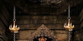 ನಿತ್ಯ ಪಂಚಾಂಗ 08.12.2021 ಬುಧವಾರ