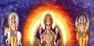 ನಿತ್ಯ ಪಂಚಾಂಗ 12.12.2021 ಭಾನುವಾರ