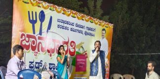 ಗಾಯಕ ಶಶಿಧರ್ ಕೋಟೆ ತಂಡದಿಂದ ಗಾನಸುಧೆ