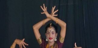 ಭರತನಾಟ್ಯ ಪ್ರದರ್ಶನ ಡಿ.23ರಂದು