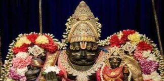 ನಿತ್ಯ ಪಂಚಾಂಗ 25.12.2021 ಶನಿವಾರ