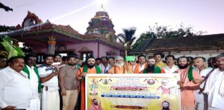 ಕೊಲನಪಾಕವರೆಗೆ ರೇವಣಸಿದ್ಧೇಶ್ವರ ಶ್ರೀಗಳವರ ಪಾದಯಾತ್ರೆ, ಶ್ರೀ ರಂಭಾಪುರಿ ಜಗದ್ಗುರುಗಳಿಂದ ಚಾಲನೆ