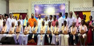 ಒಕ್ಕಲಿಗರ ಸೇವಾ ಸಂಘದ ವಾರ್ಷಿಕ ಸಮಾವೇಶ