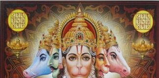 ನಿತ್ಯ ಪಂಚಾಂಗ 26.12.2021 ರವಿವಾರ