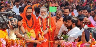 ಶ್ರೇಯಸ್ಸಿಗೆ ಗುರು – ಗುರಿ ಮುಖ್ಯ : ಶ್ರೀ ರಂಭಾಪುರಿ ಜಗದ್ಗುರುಗಳು