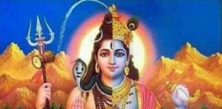 ನಿತ್ಯ ಪಂಚಾಂಗ 28.12.2021 ಸೋಮವಾರ