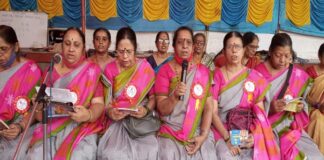 ಭಜನೆ – ಪ್ರವಚನ