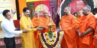 ಕಾವೂರು ಬಿಜಿಎಸ್ ವಿದ್ಯಾಸಂಸ್ಥೆಯಲ್ಲಿ ‘ಕುವೆಂಪು ಜನ್ಮದಿನೋತ್ಸವ’ ಸಮಾರಂಭ