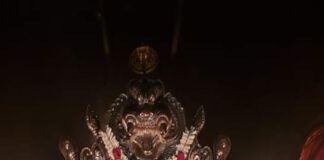 ನಿತ್ಯ ಪಂಚಾಂಗ 31.12.2021 ಶುಕ್ರವಾರ