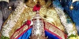 ನಿತ್ಯ ಪಂಚಾಂಗ 17.12.2021 ಶುಕ್ರವಾರ