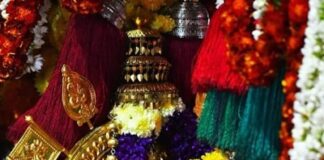 ನಿತ್ಯ ಪಂಚಾಂಗ, 9.12.2021, ಗುರುವಾರ