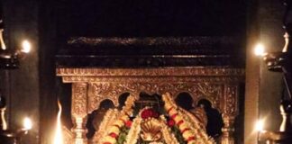 ಕಟೀಲು ಶ್ರೀ ದುರ್ಗಾಪರಮೇಶ್ವರಿ ದೇವಿಯ ಇಂದಿನ ಅಲಂಕಾರ