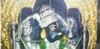 ನಿತ್ಯ ಪಂಚಾಂಗ, 16.12.2021 ಗುರುವಾರ