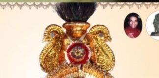 ಕೆರೆಮನೆ ಶಂಭು ಹೆಗಡೆ ರಾಷ್ಟ್ರೀಯ ನಾಟ್ಯೋತ್ಸವ ಡಿ.4, 5 ರಂದು