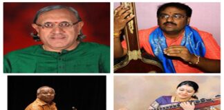 ಡಿ.24 -26 ರವರೆಗೆ ಸಂಗೀತ ಸಮಾರಾಧನೆ