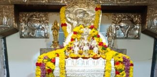 ಭಜನೆ, ಪ್ರವಚನ, ಹರಿನಾಮ ಸಂಕೀರ್ತನೆ