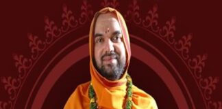 ಪುತ್ತೂರು: ಶ್ರೀ ಅಖಿಲ ಹವ್ಯಕ ಮಹಾಸಭಾದ ಸಭಾಭವನ ಲೋಕಾರ್ಪಣೆ ಜ. 2ರಂದು