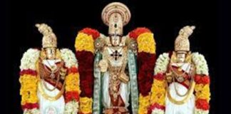 ಶ್ರೀ ಚಂಡಿಕಾ ದುರ್ಗಾಪರಮೇಶ್ವರಿ ದೇವಸ್ಥಾನದಲ್ಲಿ ಶ್ರೀನಿವಾಸ ಕಲ್ಯಾಣೋತ್ಸವ ಡಿ. 29 ರಂದು