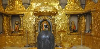 ನಿತ್ಯ ಪಂಚಾಂಗ 03.01.2022 ಸೋಮವಾರ