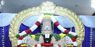 ನಿತ್ಯ ಪಂಚಾಂಗ 05.01.2022 ಬುಧವಾರ