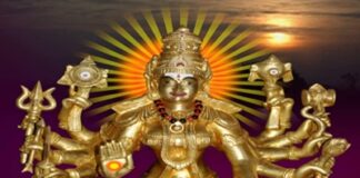 ನಿತ್ಯ ಪಂಚಾಂಗ 07.01.2022 ಶುಕ್ರವಾರ