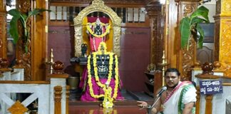 ಧಾರ್ಮಿಕ ಪ್ರವಚನ ಸಮಾರೋಪ ಸಮಾರಂಭ