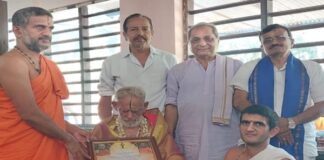 ಪೇಜಾವರ ಶ್ರೀಗಳ ಪೂರ್ವಾಶ್ರಮದ ಪಿತ ಶ್ರೀಕೃಷ್ಣ ಭಟ್ ಅವರಿಗೆ ‘ವಿಶ್ವೇಶ ತೀರ್ಥ ಅನುಗ್ರಹ’ ಪ್ರಶಸ್ತಿ