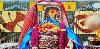 ನಿತ್ಯ ಪಂಚಾಂಗ 10.01.2022 ಸೋಮವಾರ