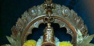 ನಿತ್ಯ ಪಂಚಾಂಗ 11.01.2022 ಮಂಗಳವಾರ