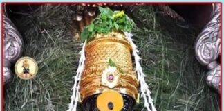 ನಿತ್ಯ ಪಂಚಾಂಗ 14.01.2022 ಶುಕ್ರವಾರ