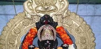 ನಿತ್ಯ ಪಂಚಾಂಗ 17.01.2022 ಸೋಮವಾರ