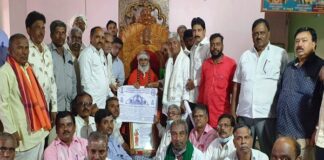 ಸಂಸ್ಕಾರ ಸಾಧನೆಯಿಂದ ವ್ಯಕ್ತಿತ್ವ ವಿಕಸನ : ಶ್ರೀ ರಂಭಾಪುರಿ ಜಗದ್ಗುರು