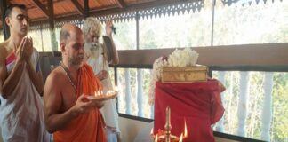 ಪುತ್ತಿಗೆ ಮಠದ ಚತುರ್ಥ ಪರ್ಯಾಯ, ಪ್ರಮುಖ ಯೋಜನೆಗಳ ಕೇಂದ್ರ ಕಾರ್ಯಾಲಯ ಅಂತರ್ಯಾಮಿ ಉದ್ಘಾಟನೆ