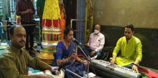 ಊಂಜಲ್ ಸಂಗೀತೋತ್ಸವ