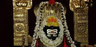 ನಿತ್ಯ ಪಂಚಾಂಗ 24.01.2022 ಸೋಮವಾರ