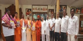 ಫೆಬ್ರವರಿ 14 ರಂದು ಪೀಠಾರೋಹಣ ಸಮಾರಂಭ, ಶ್ರೀ ವಚನಾನಂದ ಸ್ವಾಮಿಗಳಿಗೆ ಆಹ್ವಾನ