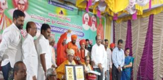 ಮುರುಘಶ್ರೀ ಪ್ರಶಸ್ತಿ ವಿತರಣೆ