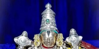 ನಿತ್ಯ ಪಂಚಾಂಗ 29.01.2022 ಶನಿವಾರ