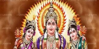 ನಿತ್ಯ ಪಂಚಾಂಗ 30.01.2022 ಭಾನುವಾರ