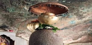 ನಿತ್ಯ ಪಂಚಾಂಗ 31.01.2022 ಸೋಮವಾರ