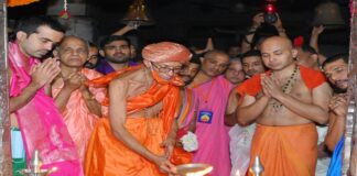 ಉಡುಪಿ ಪರ್ಯಾಯ: ಕೃಷ್ಣಾಪುರ ಮಠಾಧೀಶರಾದ ಶ್ರೀ ವಿದ್ಯಾಸಾಗರತೀರ್ಥ ಶ್ರೀಪಾದರ ಸರ್ವಜ್ಞ ಪೀಠಾರೋಹಣ