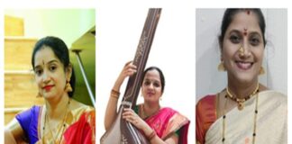 ‘ಪುರಂದರ ನಮನ’ ಪ್ರಶಸ್ತಿ ಪ್ರಕಟ, ಫೆ. 5ರಂದು ಪ್ರಶಸ್ತಿ ಪ್ರದಾನ ಸಮಾರಂಭ