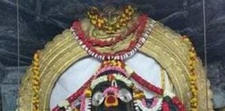 ನಿತ್ಯ ಪಂಚಾಂಗ 21.01.2022 ಶುಕ್ರವಾರ