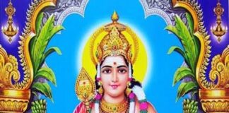 ನಿತ್ಯ ಪಂಚಾಂಗ 08.01.2022 ಶನಿವಾರ