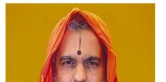 ಮುಳಬಾಗಿಲು ಶ್ರೀಪಾದರಾಜ ಮಠಾಧೀಶರಾದ ಶ್ರೀ ಶ್ರೀ ಕೇಶವ ನಿಧಿ ತೀರ್ಥ ಶ್ರೀಪಾದರು ವಿಧಿವಶ