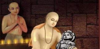 ದಾರ್ಶನಿಕ ಪರಂಪರೆಯ ಜಗದ್ಗುರು ಶ್ರೀಮದಾಚಾರ್ಯರು